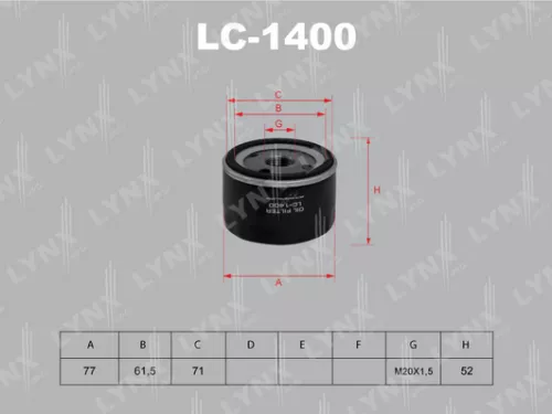 فلتر زيت نيسان LYNXAUTO LC-1400