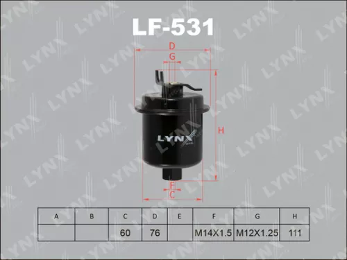 فلتر وقود هوندا LYNXAUTO LF-531