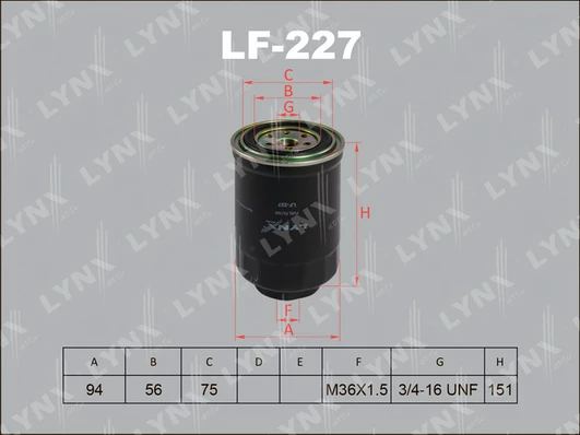فلتر وقود نيسان LYNXAUTO LF-227